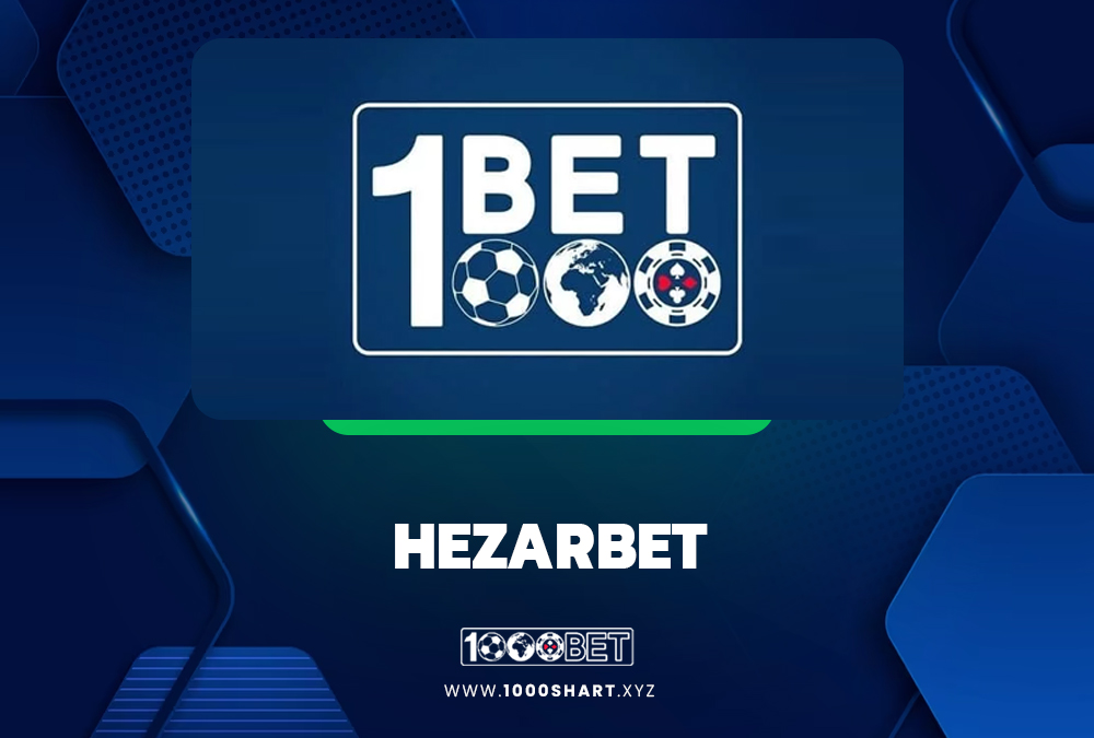 HezarBet HezarBet